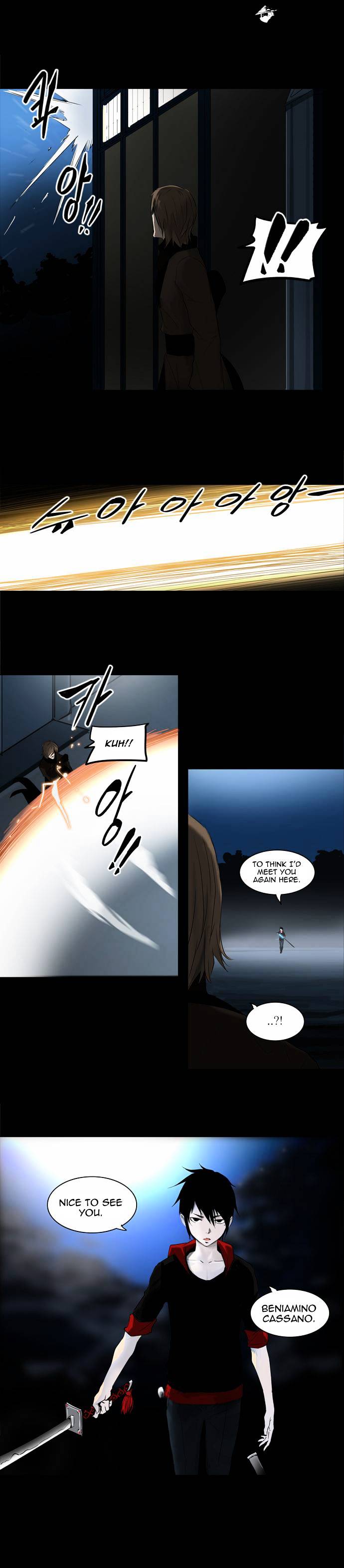 Tower of God, Chapter 140 image 31